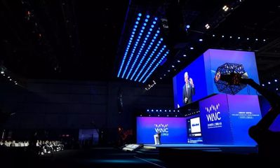 人工智能盛会启幕上海，李强鼓励创新成果率先“试水”赋能中小企业