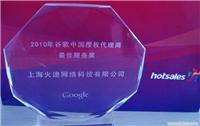 上海中小企业外贸电子商务双推 政策红利与实施路径解析